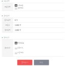 퍼피키티 이미지