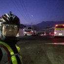 수산자원연구센터(경상대학교 안) | 종주 라이딩 (5) : 고성여객자동차터미널~통영 한 바퀴~통영종합버스터미널 (거리 106km, 획득고도 2331m)