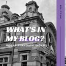 석수역 2번출구(서울방향 역사쪽) | 블챌 | 옛 서울역 준공 100주년 기념전시 후기