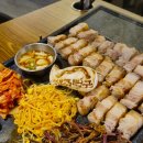 제주덕구 - 강남구 삼성로100길 23-9 | 제주덕구