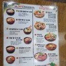 별천지설농탕 | [홍대] 홍대 진한 국물의 설렁탕 별천지설농탕 내돈내산 후기