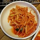 돈장군 네이버블로그