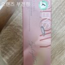 오렌즈부천점 이미지