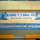 어진동 복합커뮤니티센터 이미지