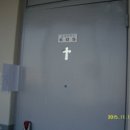 축항대로 이미지