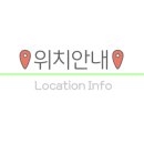 매탄권선역 5번 출구 이미지