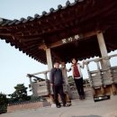 아일랜드펜션민박 이미지