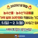 카드뉴스 | 청탁금지법 | 국민권익위원회 이미지