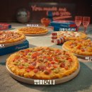 해피 데일리 이미지