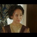 미스터선샤인 티스토리