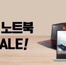 반석기술