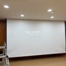 갈천초등학교 | #243 화성시 갈천초등학교 EL-YS625U 설치 후기