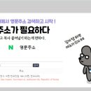 신원 PC 이미지