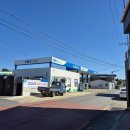 옥종주유소 이미지