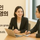 주식회사 이룸 이미지