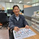 광양시 농업기술센터 기술보급과 이미지