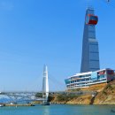 솔라파크 이미지