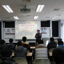 GMB코리아 이미지