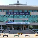 철원문화복지센터(도서관) 이미지