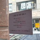 준짬뽕 | 대전 장대동 매운 짬뽕 맛집 준짬뽕 내돈내산 솔직 후기