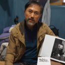 대전여인숙 이미지