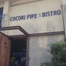 농업회사법인 다음산업주식회사 이미지