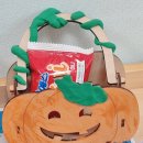 계성초등 병설유치원 이미지