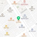 맘스터치안양관악역점 이미지