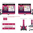 룩옵티컬 서서울호수공원점 이미지