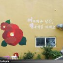 백패커스인여수호스텔 이미지
