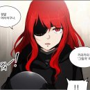 화련 이미지