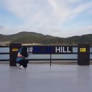 블루힐펜션 | 인천펜션 블루힐 미션 손님후기 1