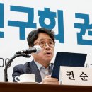 녹색환경연합(주) 이미지