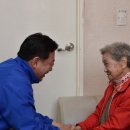 주공12단지경로당 이미지