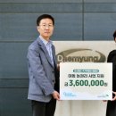 대명월드타워 이미지