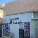 법원사거리2_동수원신협매탄지점앞 | 수원미용실 추천! 매탄동머리잘하는집 깔끔한 긴머리 커트 매탄동 윤헤어 후기!