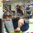 상반 이미지