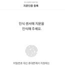 스콜라몬테소리부산 - 부산진구 백양대로320번길 4 | 스콜라몬테소리부산