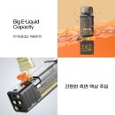 군산 전자담배 라미야 이미지