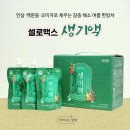 숨온누리약국 이미지