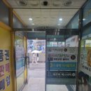 유펜치과의원 네이버블로그