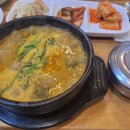 춘향골남원추어탕 이미지