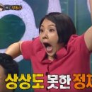 마산운수 이미지