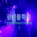 차외형복원 이미지