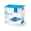 동아약국 이미지