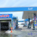 대성셀프주유소 이미지