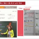월산학원 네이버블로그