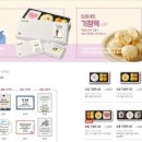 경기도 수원시 팔달구 세지로314번길 이미지