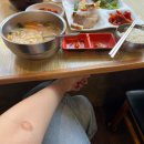 강남식당 이미지