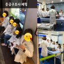 에이스지역아동센터 이미지